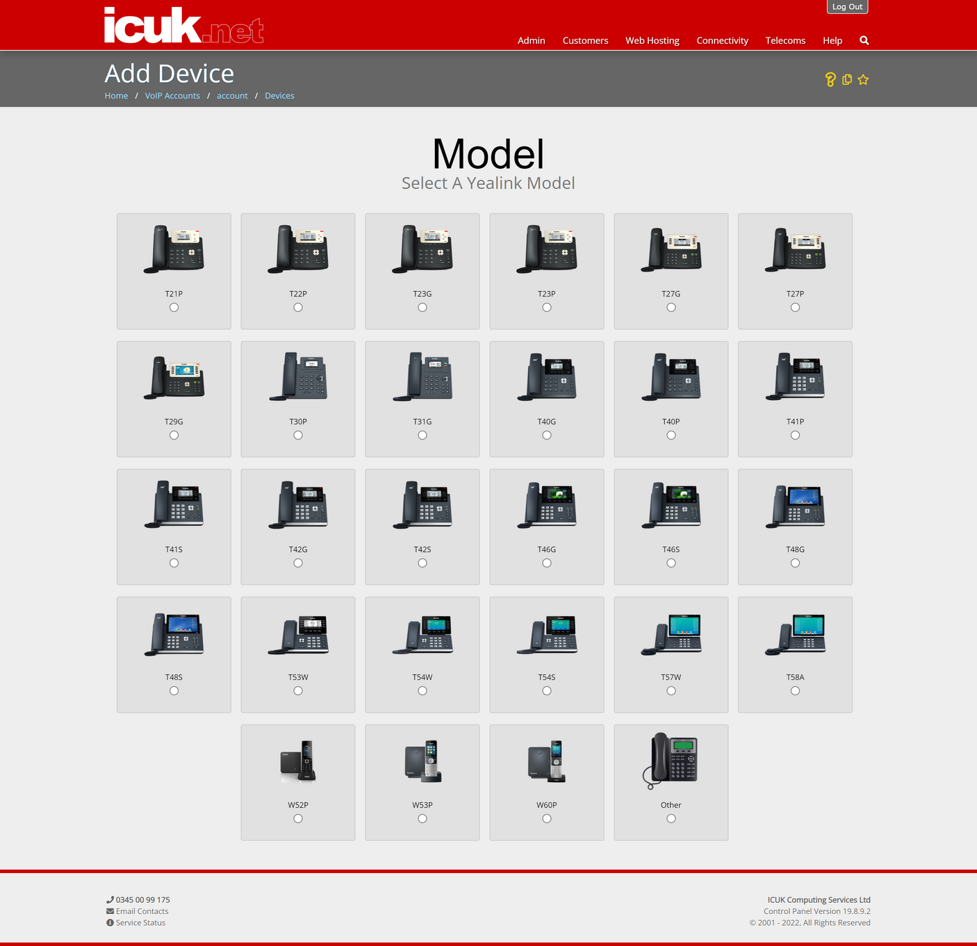 Device Models (Yealink)