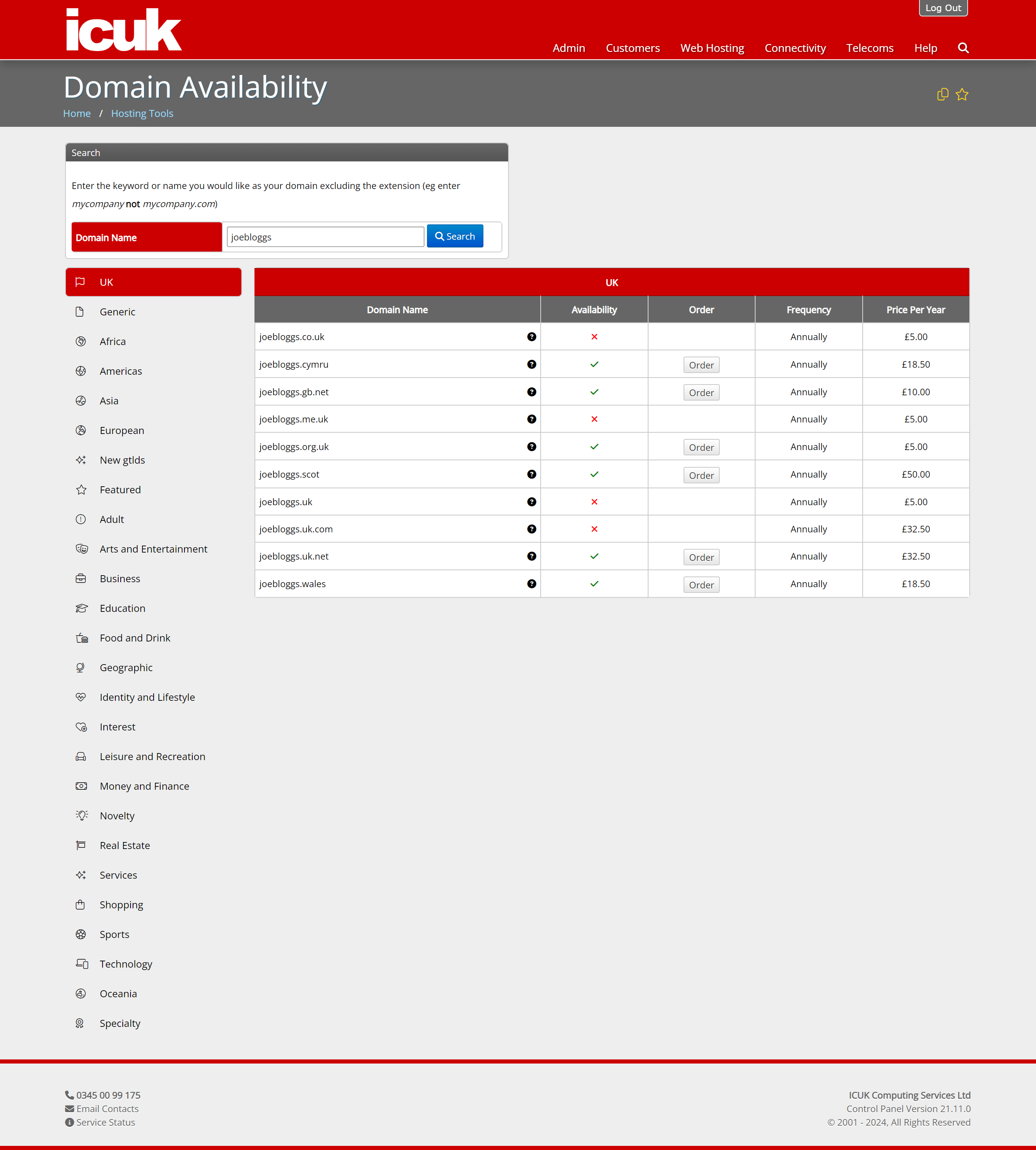 Domain Availability Checker